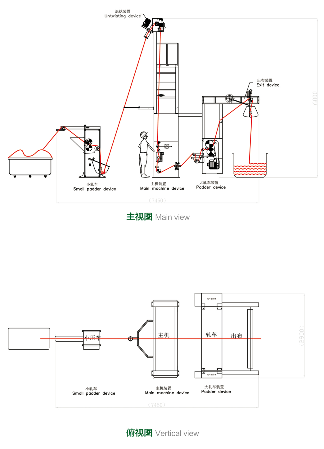 康利德产品手册（中英文版）2021-8-23-12_03 - 副本.jpg