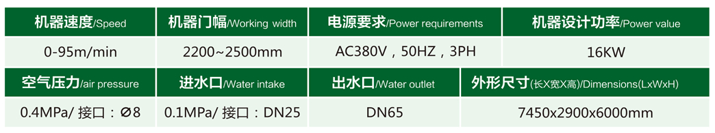 康利德产品手册（中英文版）2021-8-23-10_07 - 副本.jpg