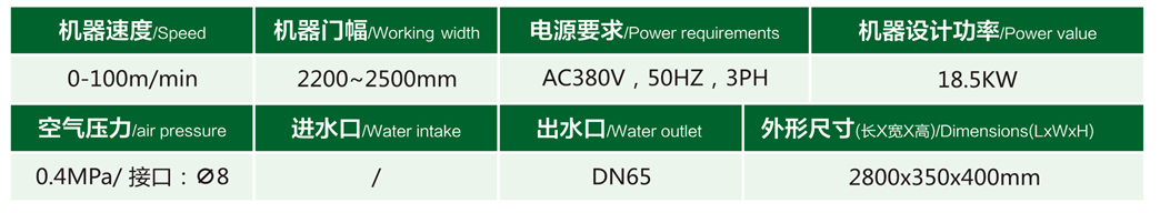 康利德产品手册（中英文版）2021-8-23-21_07 - 副本.jpg